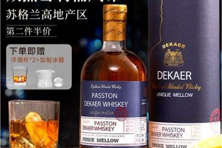 桃木剑真有辟邪作用吗,桃木剑的作用是什么？