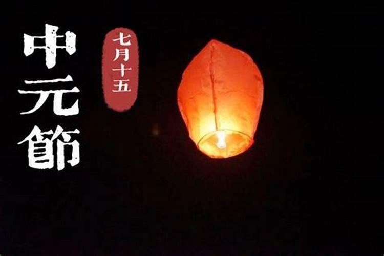 八字看你嫁的方位 测定配偶方向？