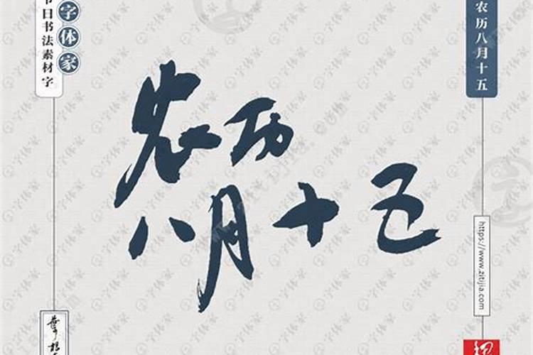 梦见看风水看坟墓的预兆