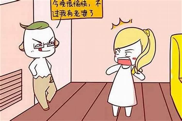 属鼠人今年冲太岁,为子午桃花大冲,极为凶险,幸好化解有道。但必应验一...