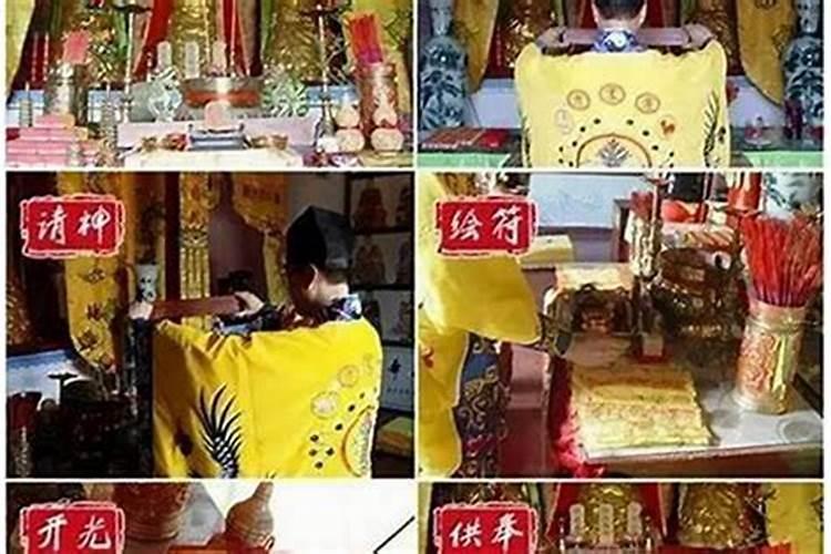 冲太岁刑太岁害太岁破太岁哪个厉害