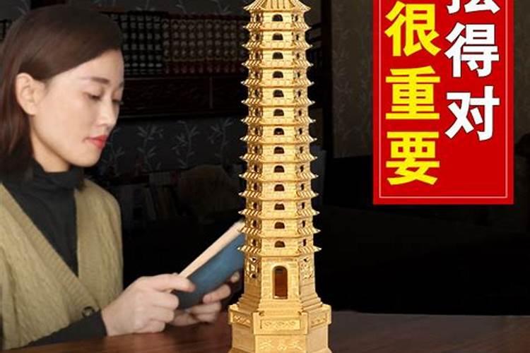 八字合婚67分,八字合婚多少分以上才好