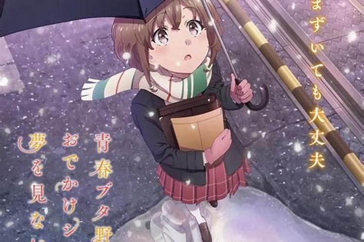 梦见红色兔子的预兆