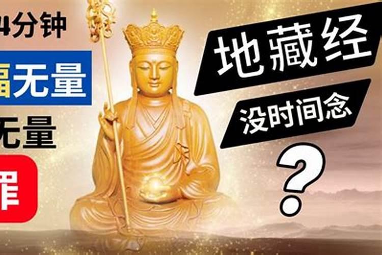 什么是还阴债,有没有朋友啊知道