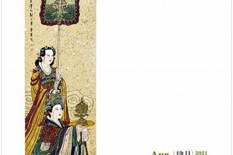 一个女人向另一个男人倾诉婚姻中的不幸及家庭中的锁事是什么意思百度...