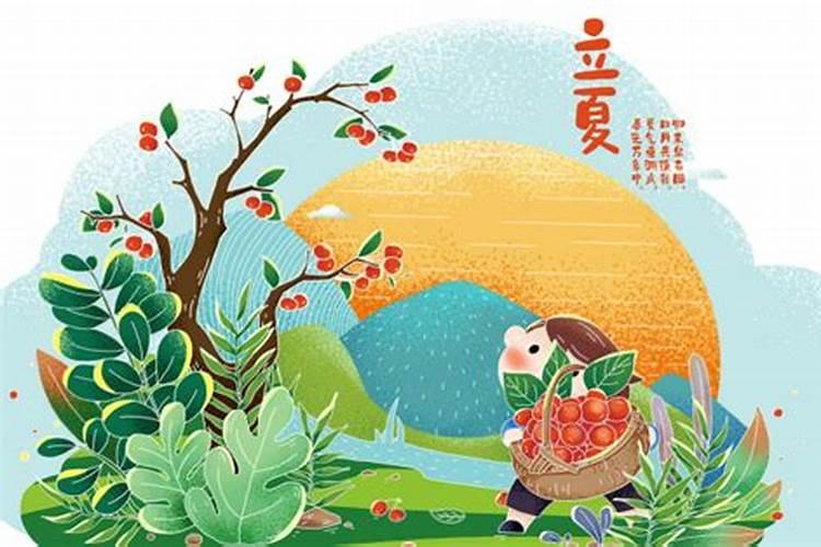 立冬和冬至什么区别