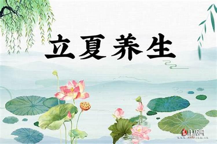 立冬是几月几号