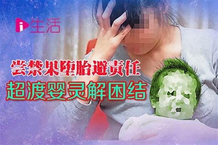 年支午月支戌日支辰,先论午戌半合还是先论辰戌冲
