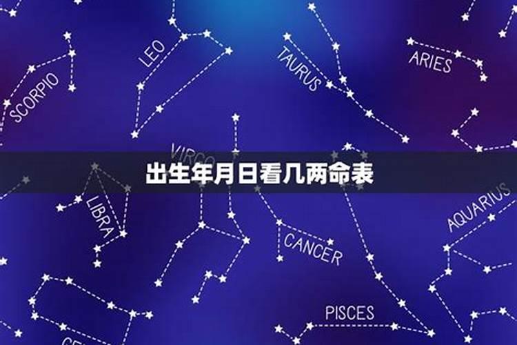 六八年属猴的女人每月运势如何