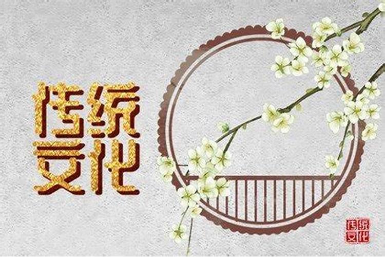 梦见和前妻和好了的预兆