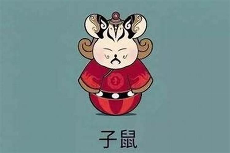 女属狗适合找什么属相丈夫