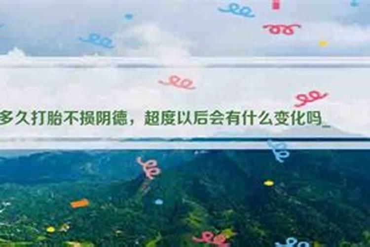 梦见很多筷子有什么预兆？是什么意思？
