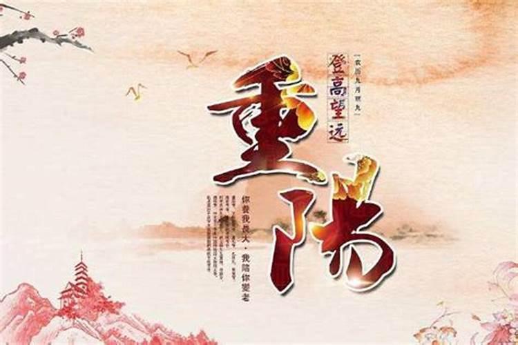 冬至有什么习俗？
