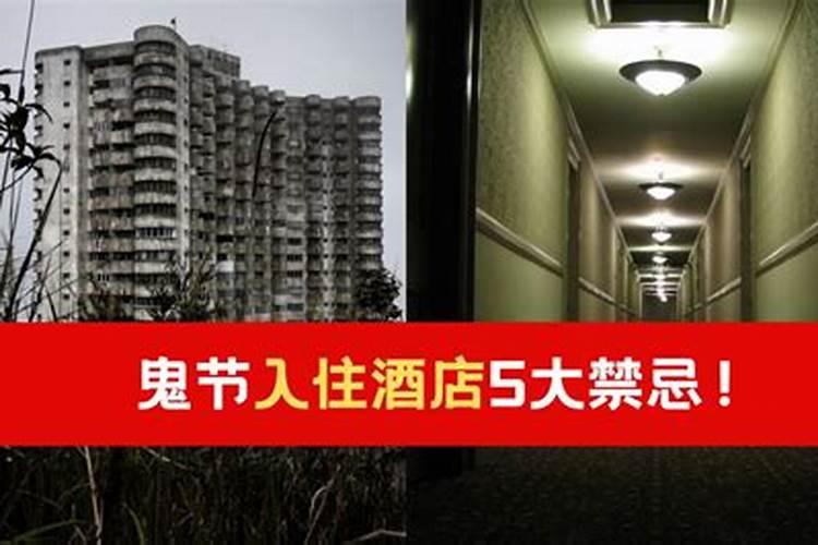 简单的清明节来历