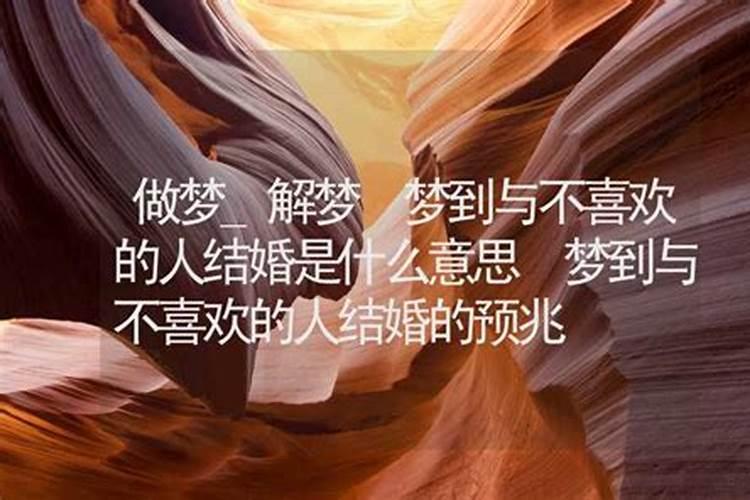 太岁的使用方法及功效