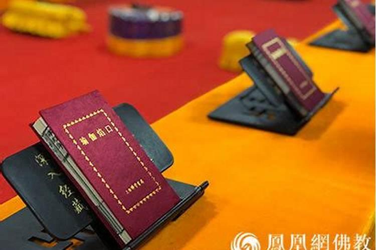 怎么修行才能让处在破裂关口婚姻变好