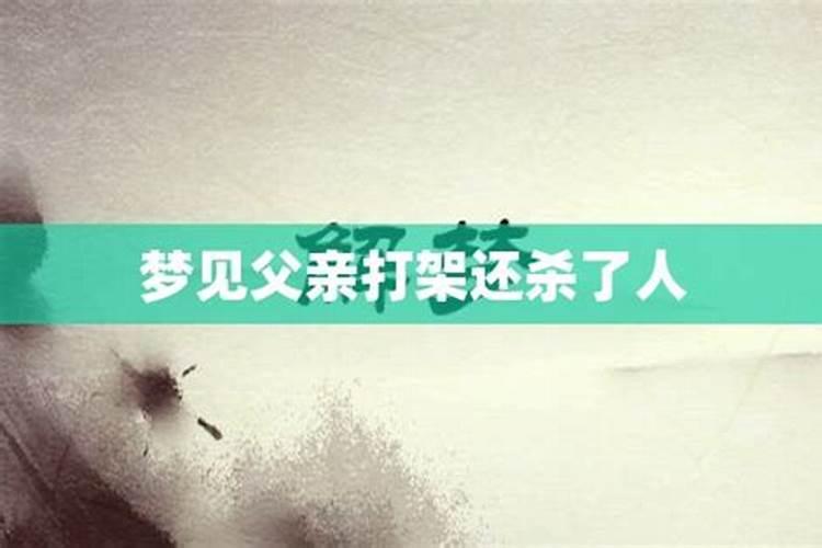 受生债欠多少查法表