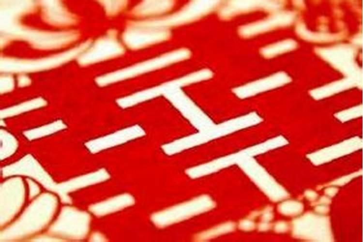 本命年可以结婚吗属蛇