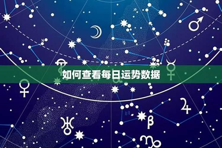八字讲解日柱口诀,四柱八字看命技巧40条