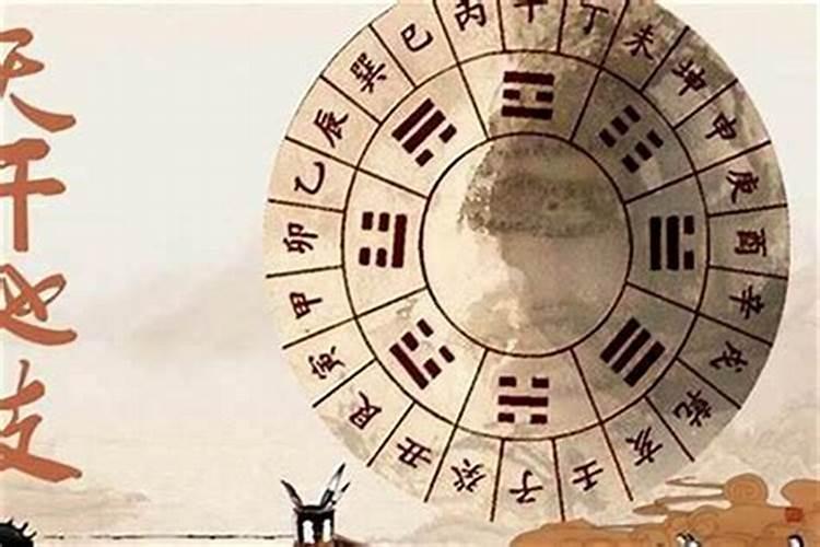 奇门遁甲和四柱八字区别,奇门与四柱哪一个准