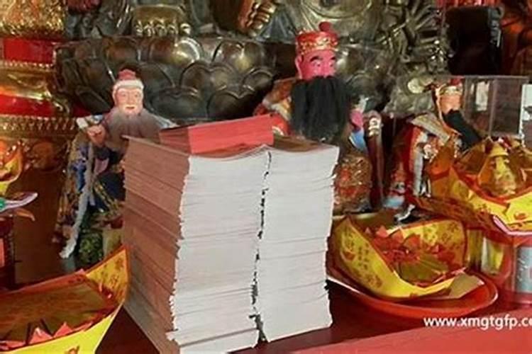 请问广州的太岁庙在哪呢？