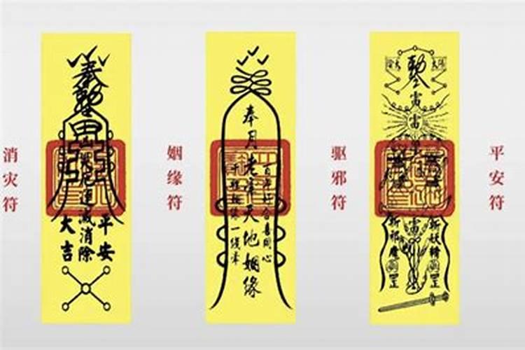 那么多的顶香头、究竟有多少是真的呢 ？