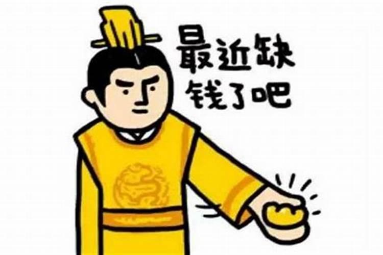 姻缘测试准不准