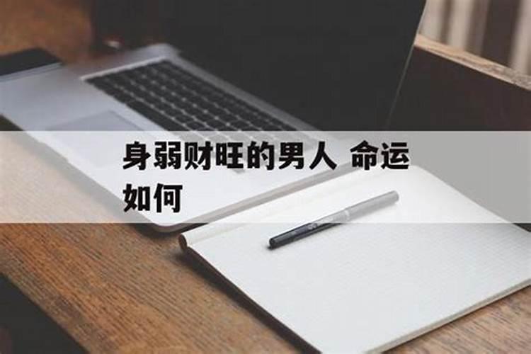 梦见活着的姐姐死去了的预兆