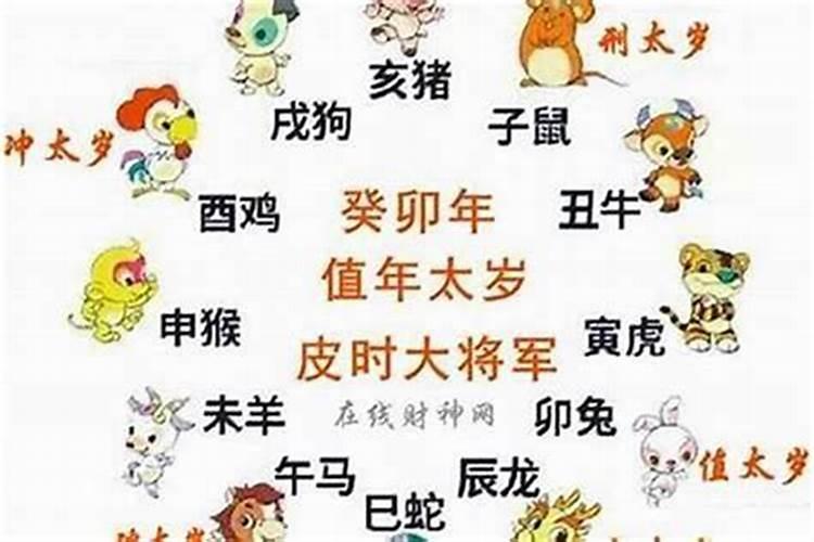 生肖属牛的人十月份运势如何