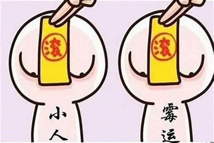 属牛十月份运势如何呢