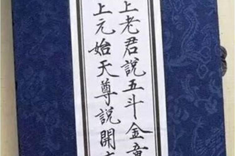 梦见生一个儿子还会说话的预兆