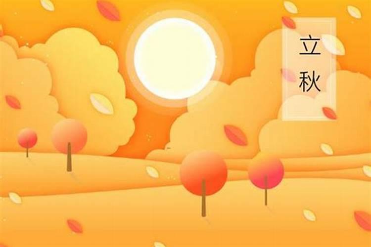 属虎2025年犯太岁怎么化解