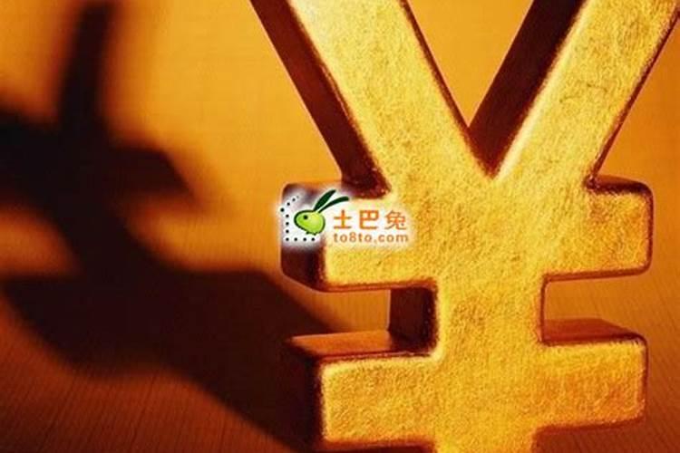 属狗去哪个方向发财