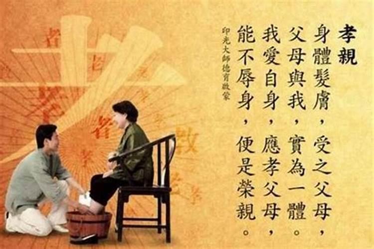 九九重阳是何肖指什么生肖