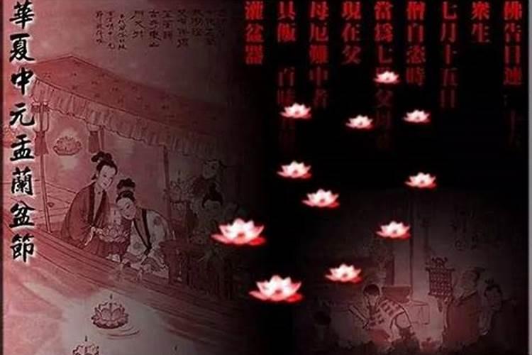 听说老人去世不足一年,7月15不能去墓地烧纸,是所谓的不能烧“节令纸...