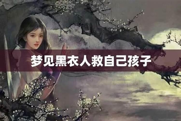 兔年本命年送什么首饰 属兔适合佩戴什么首饰