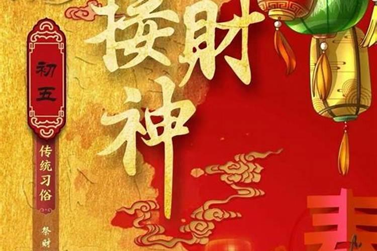 73年属牛一生三灾难什么运势不顺？
