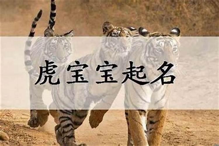 本命年犯太岁禁忌