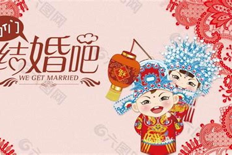 95属猪女2025最佳结婚月份