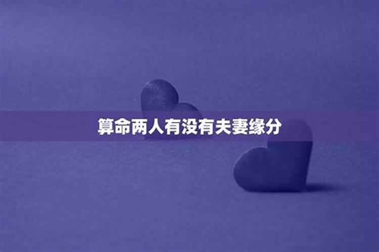 2025年农历5月开业最旺的日子