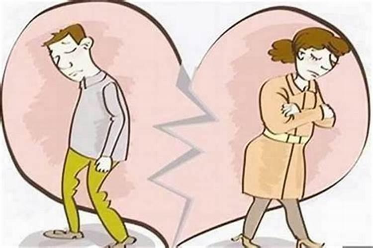什么样八字的女人婚姻不顺,容易离婚？