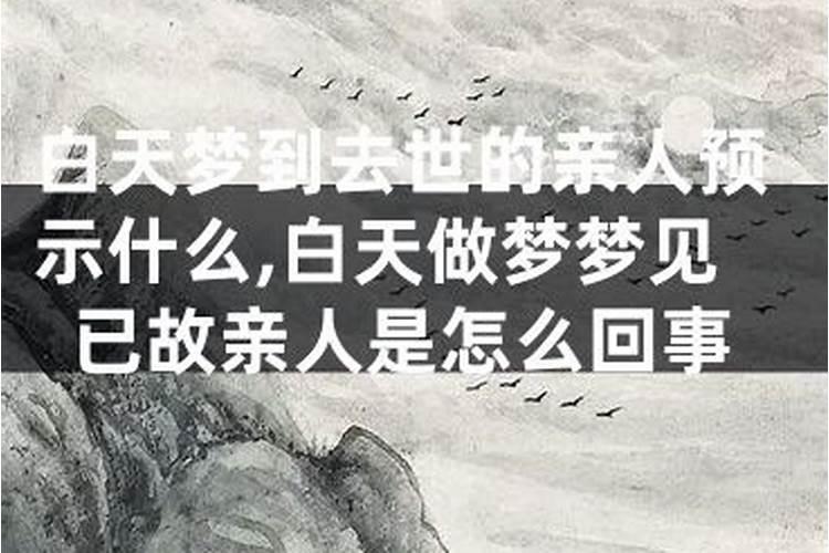 中元节可以在家烧纸吗 中元节能不能在家烧纸