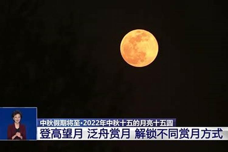 大年初一烧新香规矩