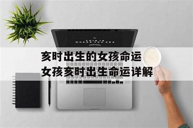 用什么摆放财库最旺运