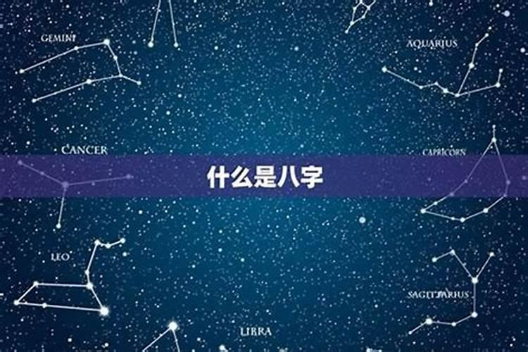 天秤座2023年爱情运9月情况 犹犹豫豫时刻多？