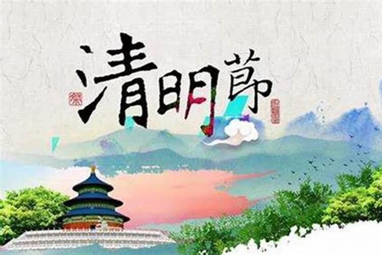受生债怎么还正确