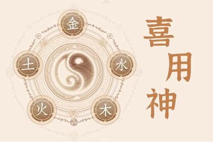 梦见前夫后悔了