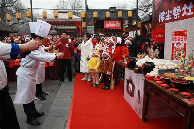 祭灶,祭灶的来历和习俗