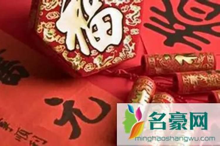 破五是迎财还是送穷 初五的风俗习惯有哪些