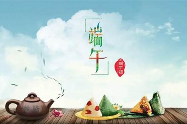 属虎人本命年过生日要忌讳什么？
